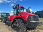 Used 2022 CASE IH 540 at Papé Machinery Ag & Turf in McMinnville, OR
