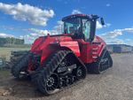 Used 2022 CASE IH 540 at Papé Machinery Ag & Turf in McMinnville, OR