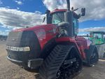 Used 2022 CASE IH 540 at Papé Machinery Ag & Turf in McMinnville, OR