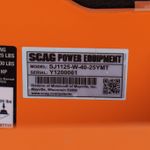 New 2025  SJ1125 at Papé Machinery Ag & Turf in Gresham, OR