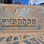 Used 2021 JOHN DEERE 245GLC at Papé Machinery Construction & Forestry Handling in Kent, WA