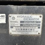 Used 2017 HITACHI ZX2106 at Papé Machinery Construction & Forestry Handling in Tacoma, WA