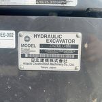  2022 HITACHI ZX2106 at Papé Machinery Construction & Forestry Handling in Spokane, WA