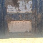  2022 PSM 200 at Papé Machinery Construction & Forestry Handling in Pasco, WA