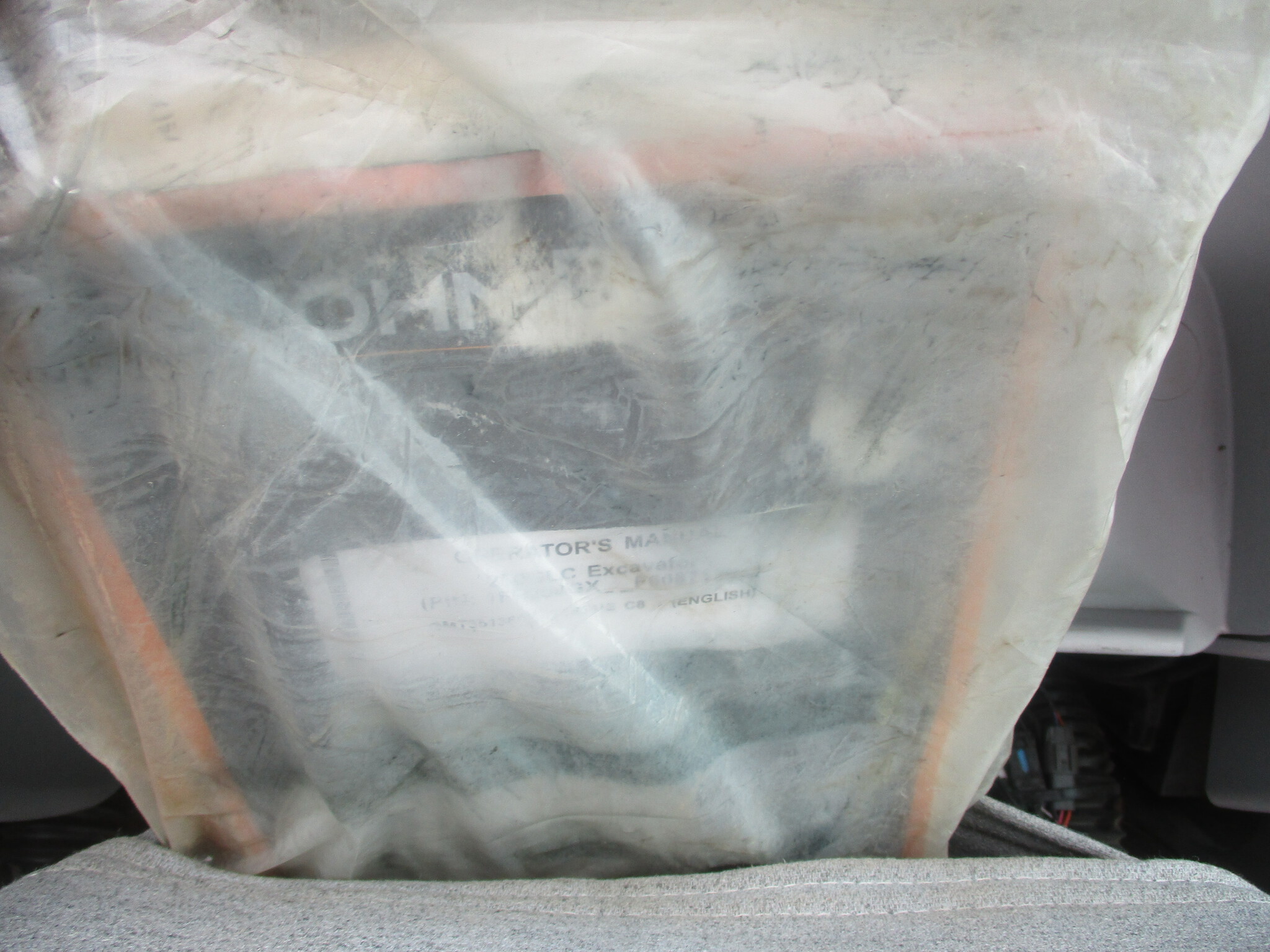250G LC