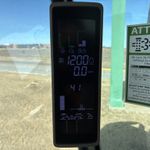  2023 John Deere S770 at LandMark in Beatrice, NE