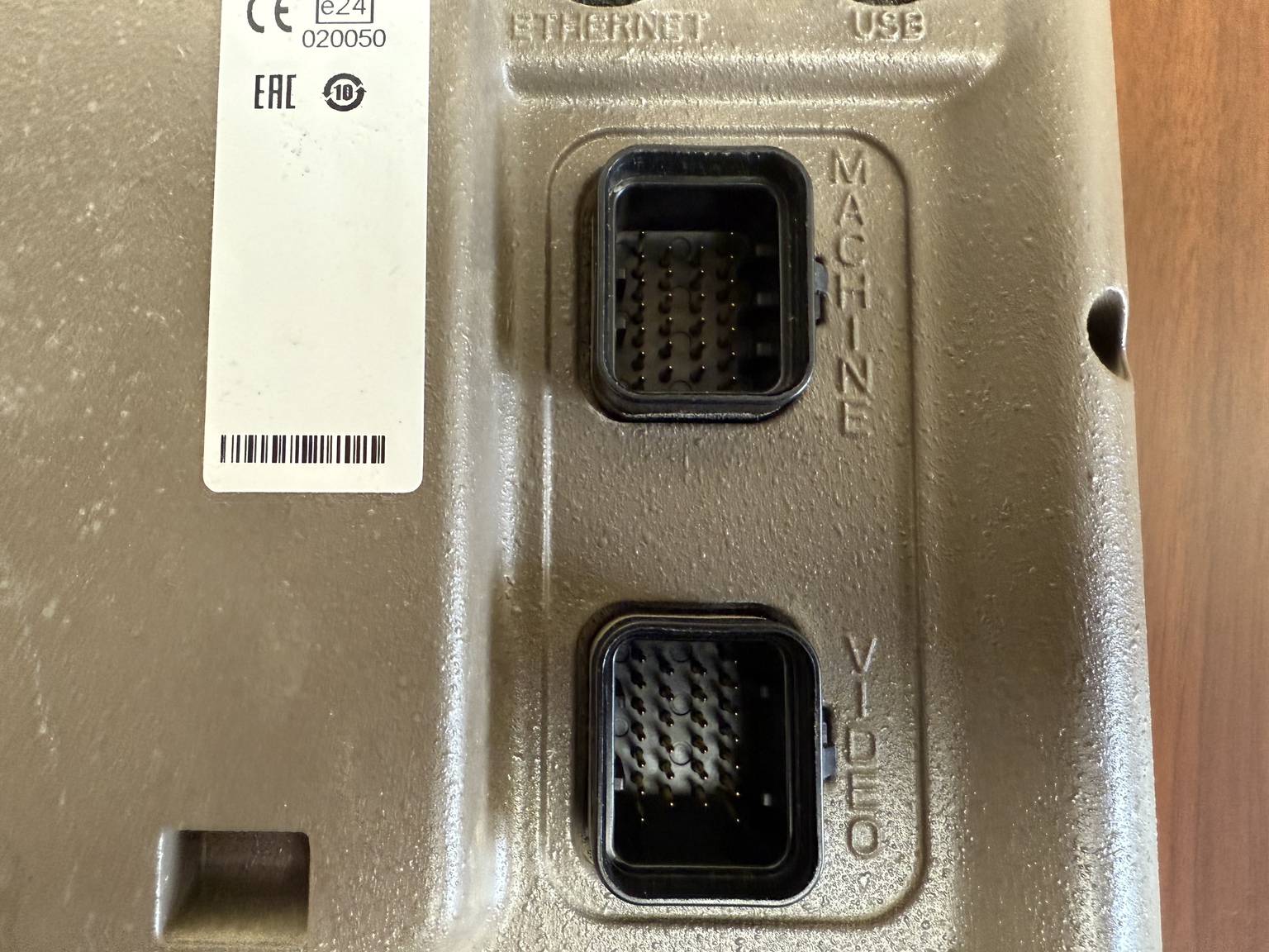  2015 John Deere 2630 Display at LandMark in Arapahoe, NE