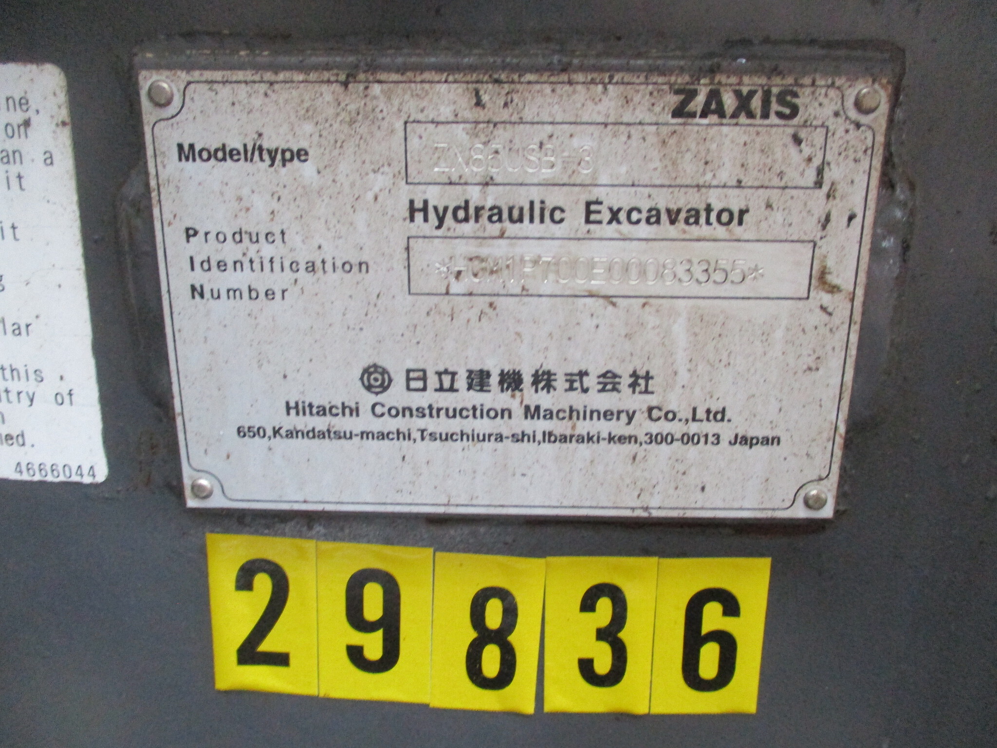 ZX85USB-3
