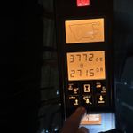  2008 Case Ih 2588 at LandMark in Beatrice, NE