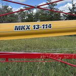  2022 Westfield MKX 13-114 at LandMark in Gothenburg, NE